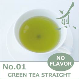 煎茶　ストレート