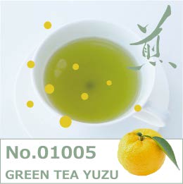 煎茶　ユズフレーバー