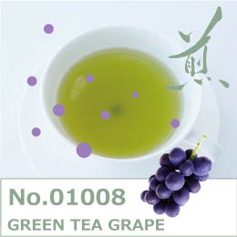 煎茶　キョホウフレーバー