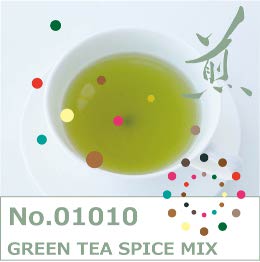 煎茶　スパイスミックスフレーバー