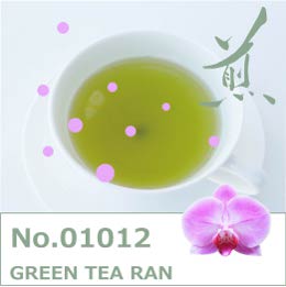 煎茶　ランフレーバー