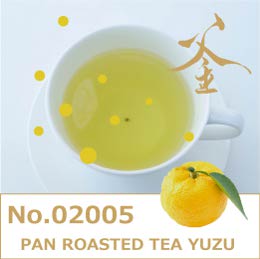 釜炒り茶　ユズフレーバー