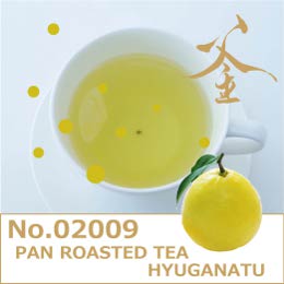 釜炒り茶　ヒュウガナツフレーバー