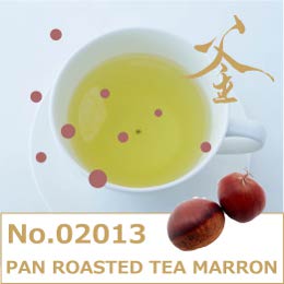 釜炒り茶　マロンフレーバー