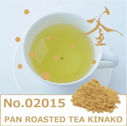 釜炒り茶　きなこフレーバー