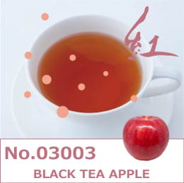 紅茶　アップルフレーバー