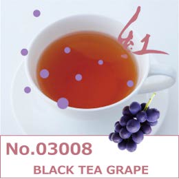 紅茶　キョホウフレーバー