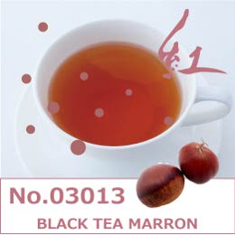 紅茶　マロンフレーバー