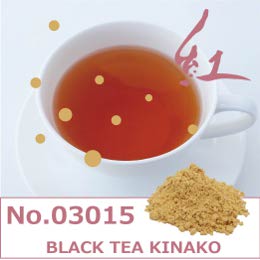 紅茶　きなこフレーバー