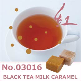 紅茶　ミルクキャラメルフレーバー
