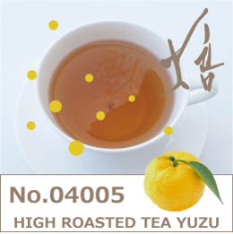ほうじ茶　ユズフレーバー