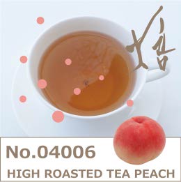 ほうじ茶　ピーチフレーバー