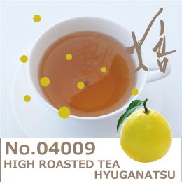 ほうじ茶　ヒュウガナツフレーバー