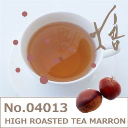 ほうじ茶　マロンフレーバー