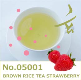 玄米茶　ストロベリーフレーバー