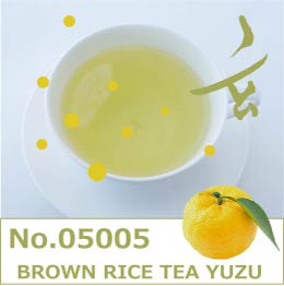 玄米茶　ユズフレーバー