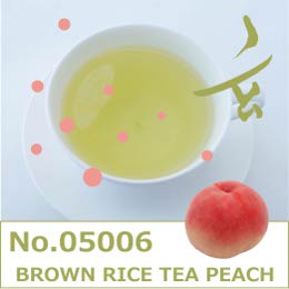玄米茶　ピーチフレーバー
