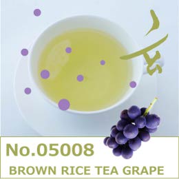 玄米茶　キョホウフレーバー