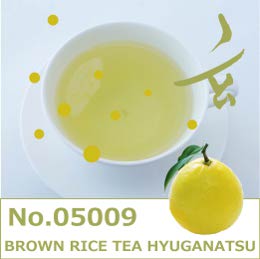 玄米茶　ヒュウガナツフレーバー