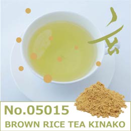 玄米茶　きなこフレーバー
