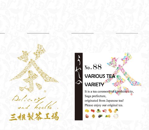 フレーバーティーバッグ　バラエティセット　20パック入